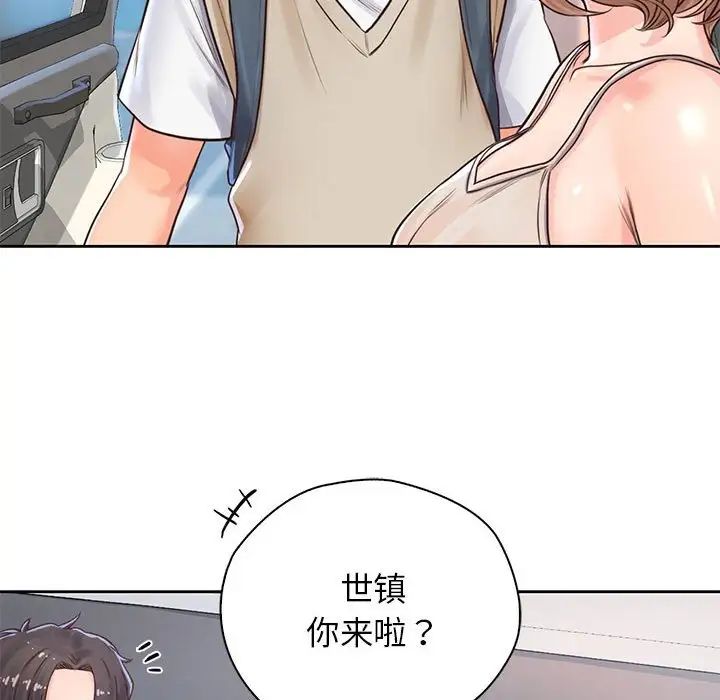 情定大阪第31话