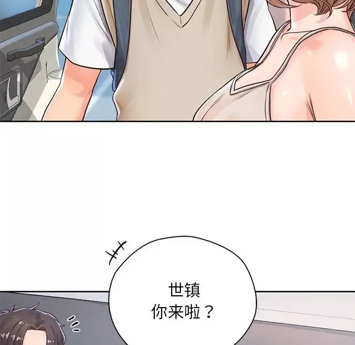 情定大阪-第31话 - 图片 83