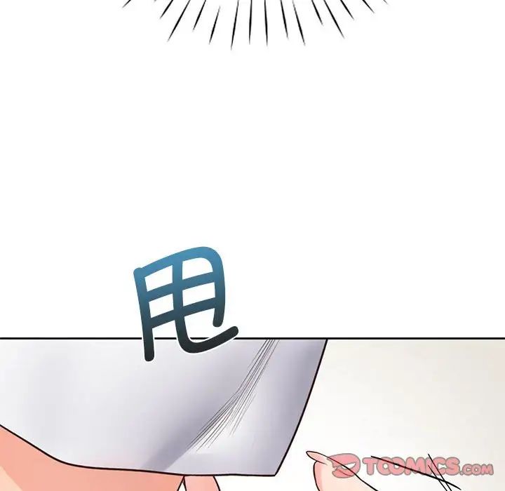 情定大阪第31话