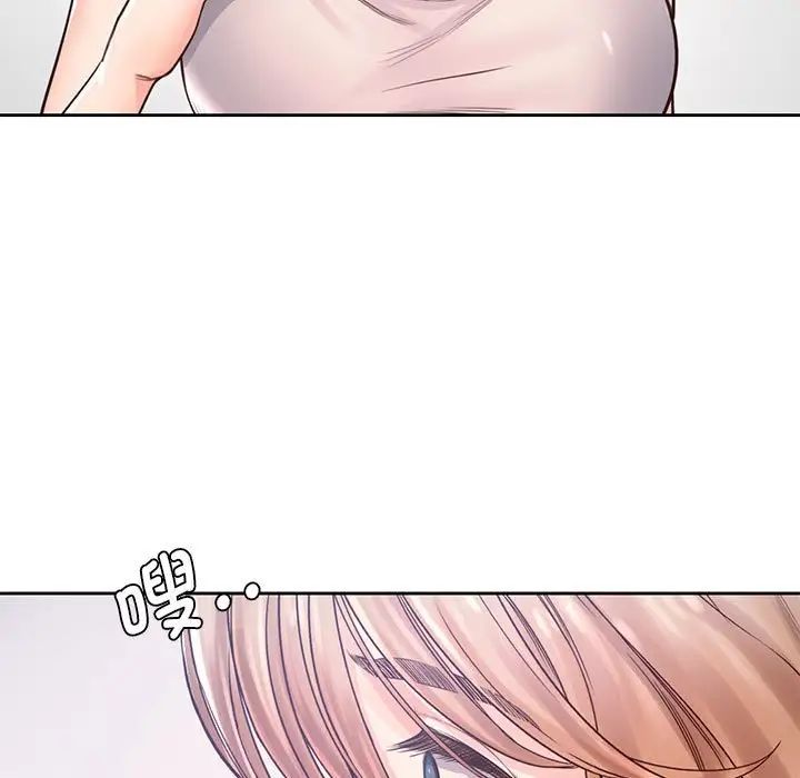 情定大阪第31话