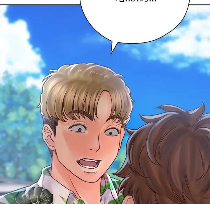 情定大阪第31话