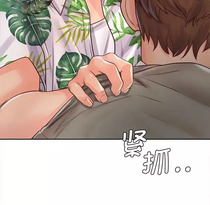 情定大阪-第31话 - 图片 131