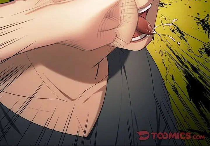 难以克制的欲望第19话