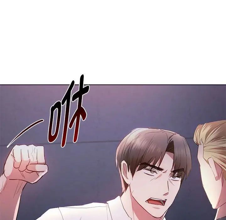 难以克制的欲望第19话