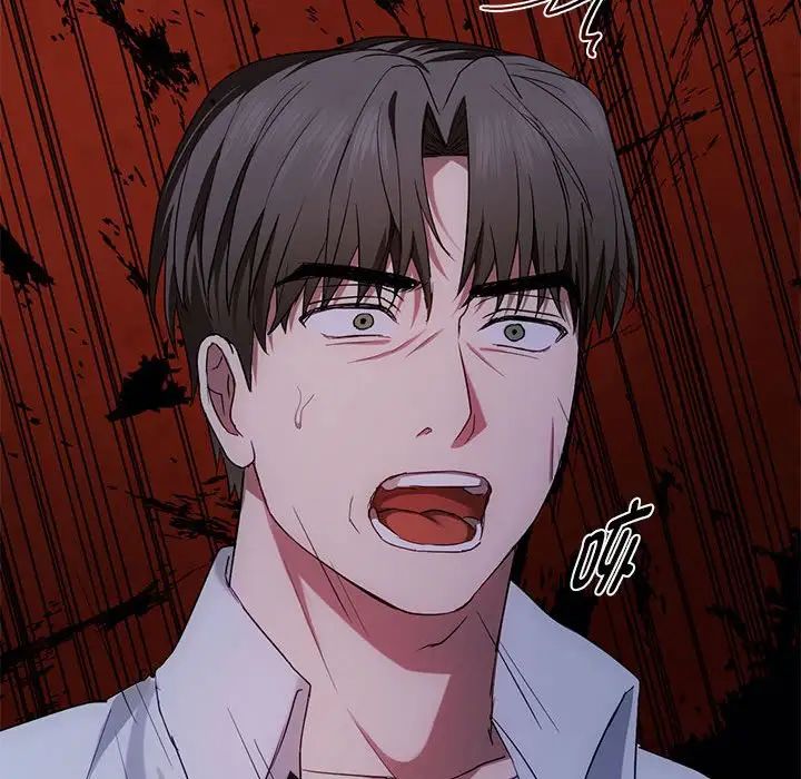 难以克制的欲望第19话