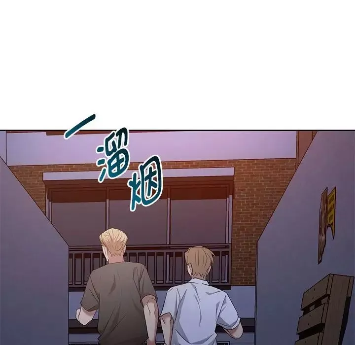 难以克制的欲望-第19话 - 图片 31