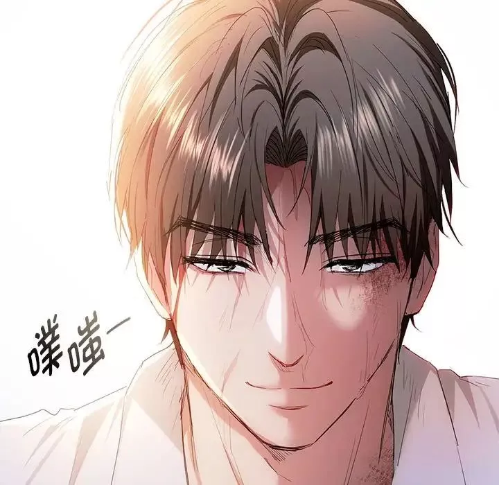 难以克制的欲望-第19话 - 图片 46