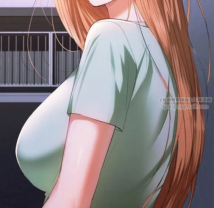 难以克制的欲望第19话