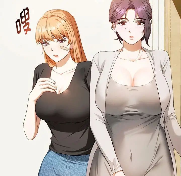 难以克制的欲望第19话