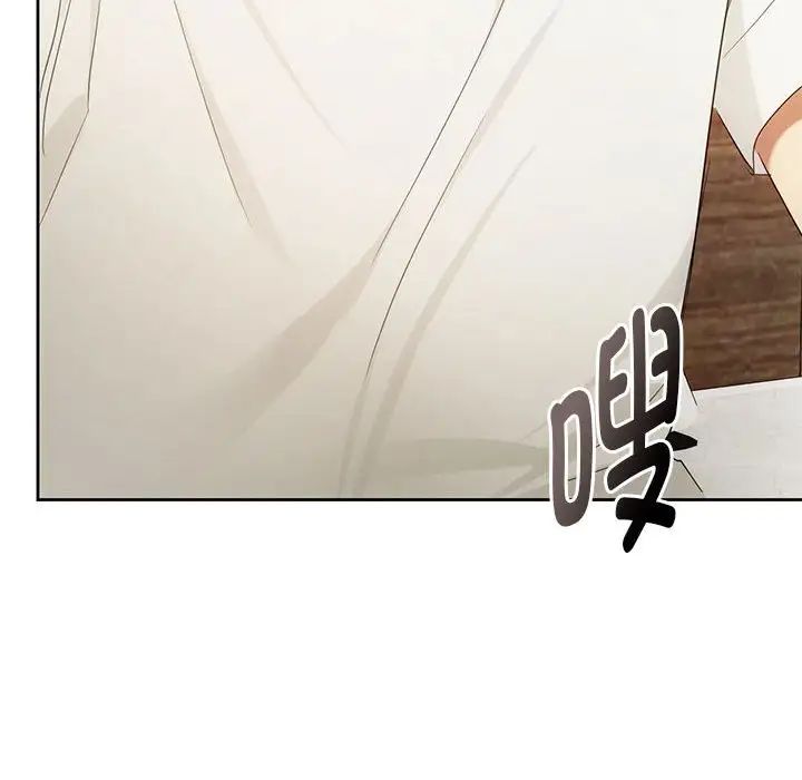 难以克制的欲望第19话