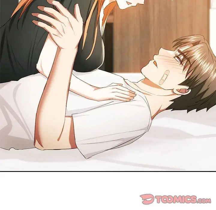 难以克制的欲望第19话