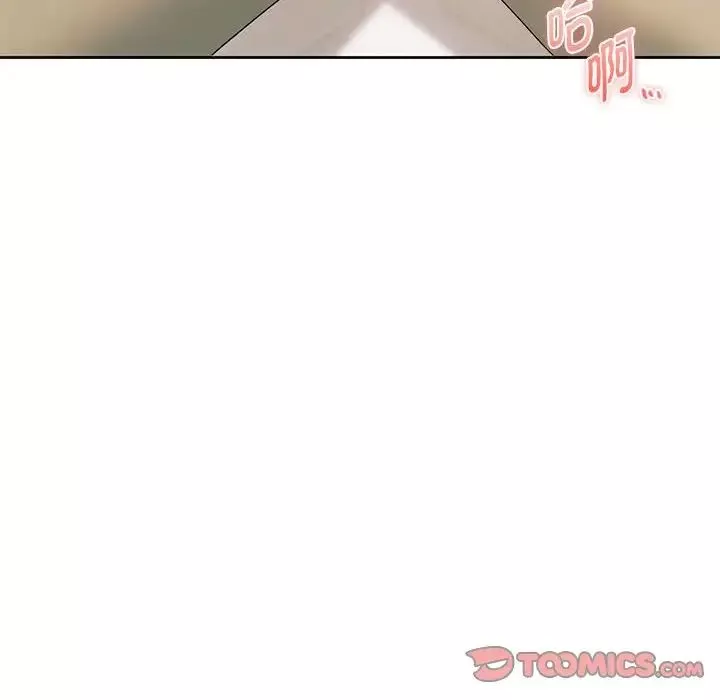 难以克制的欲望-第19话 - 图片 147