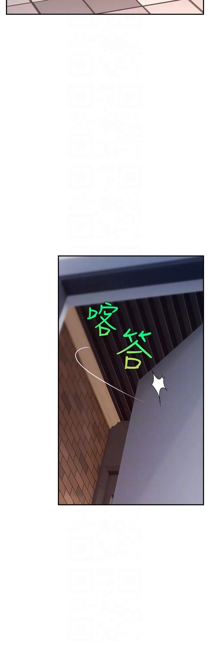 直播主的流量密码第24话-极度渴望被干的炮友