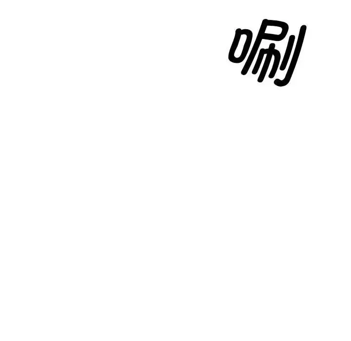上门男家教-第22话 - 图片 154