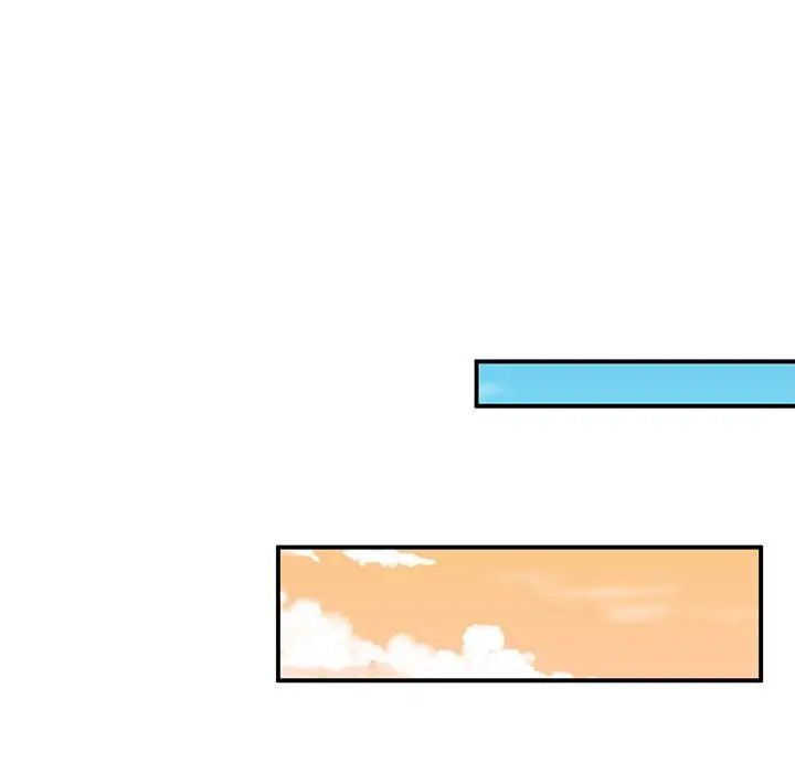 上门男家教第22話