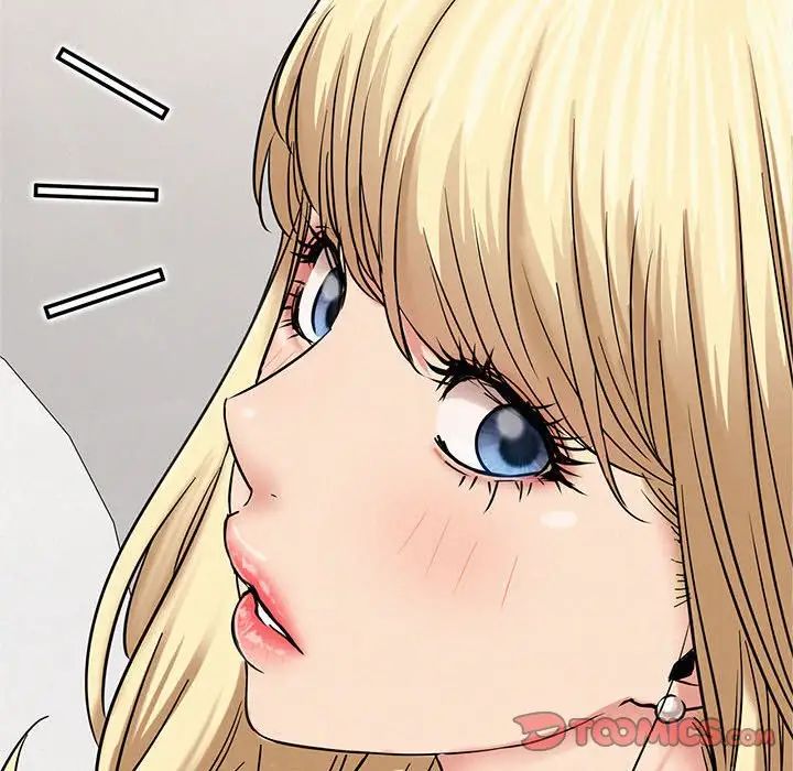 屋檐下的光第22话