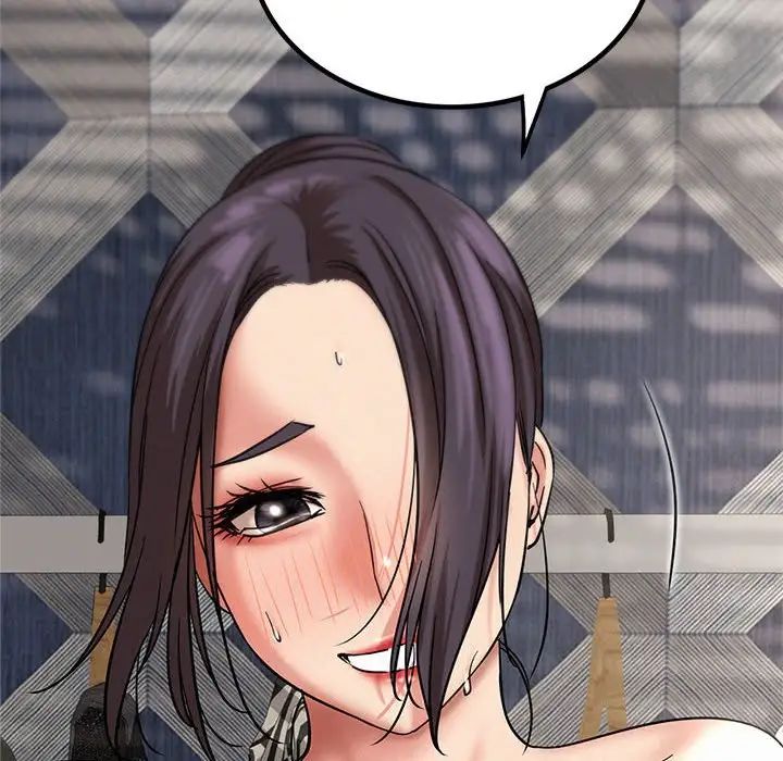 屋檐下的光第22话