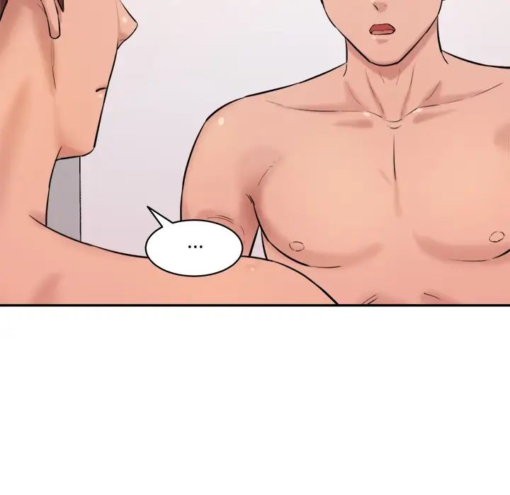 情迷研究室第24话