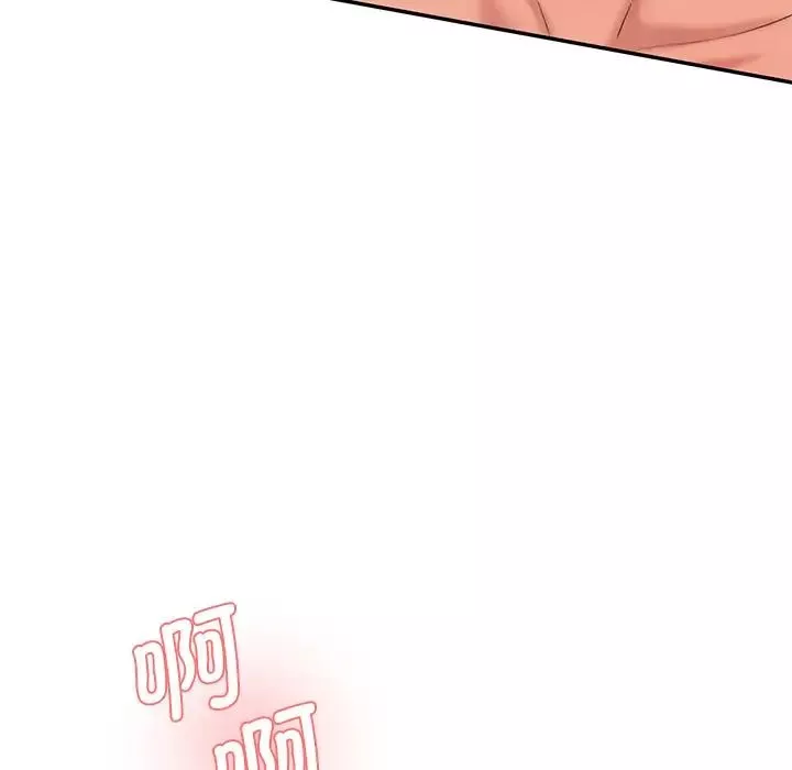 情迷研究室-第24话 - 图片 120