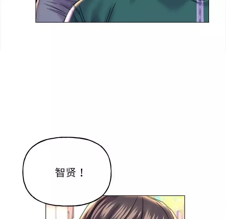 双面人-第12话 - 图片 28