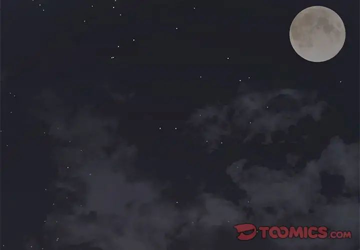 難纏小惡女第201話