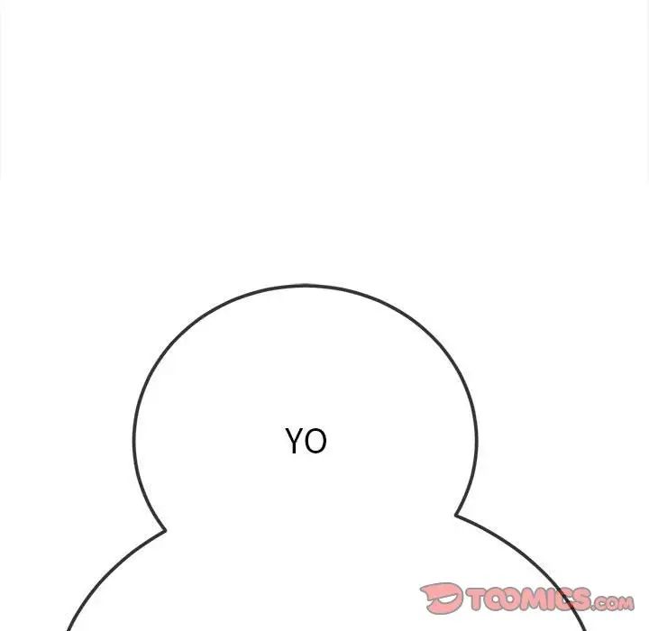 难缠小恶女第201话