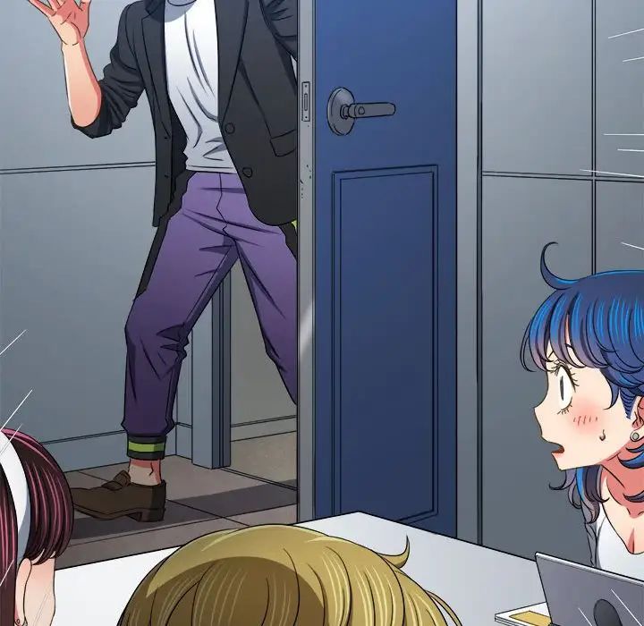 難纏小惡女第201話