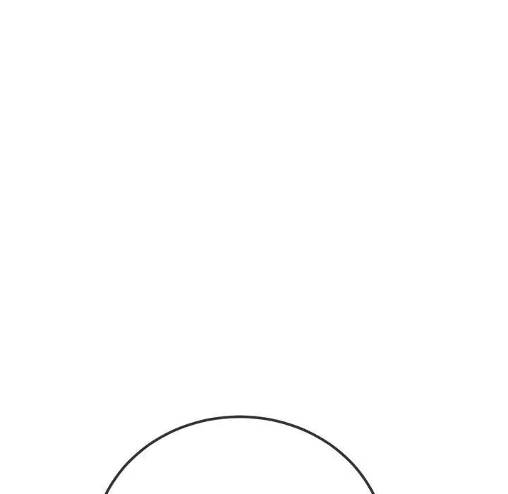 难缠小恶女第201话