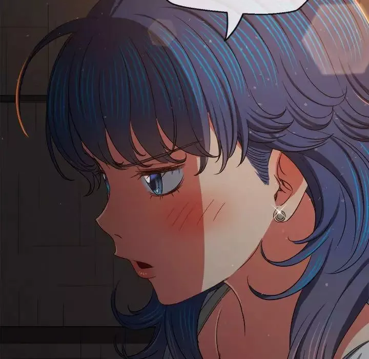 難纏小惡女第201話