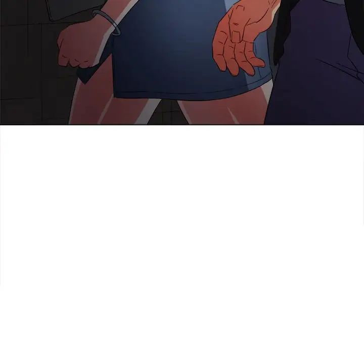 難纏小惡女第201話