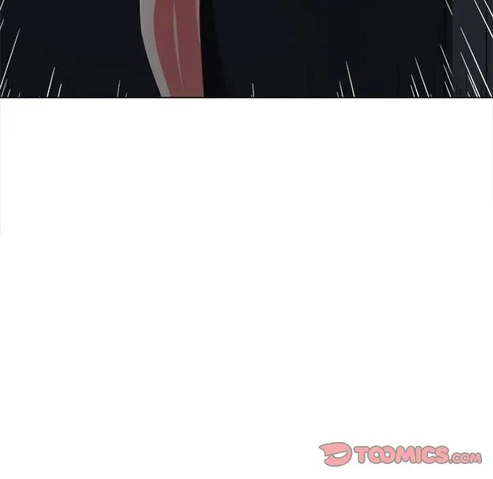 難纏小惡女第201話