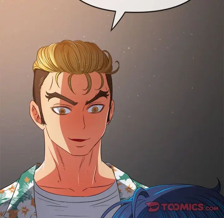 难缠小恶女第201话