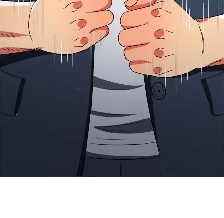 難纏小惡女第201話