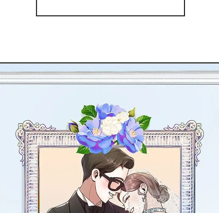 重生之长枪无敌第1话