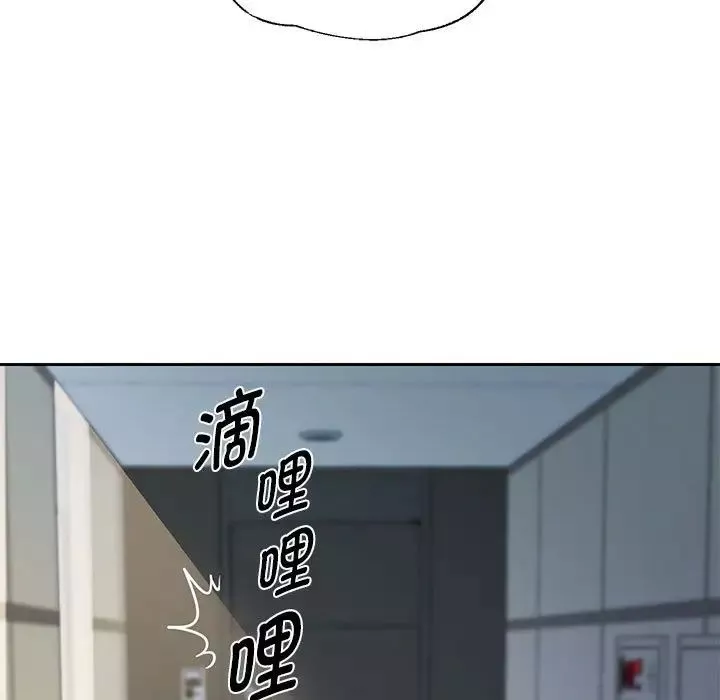 重生之长枪无敌第1話