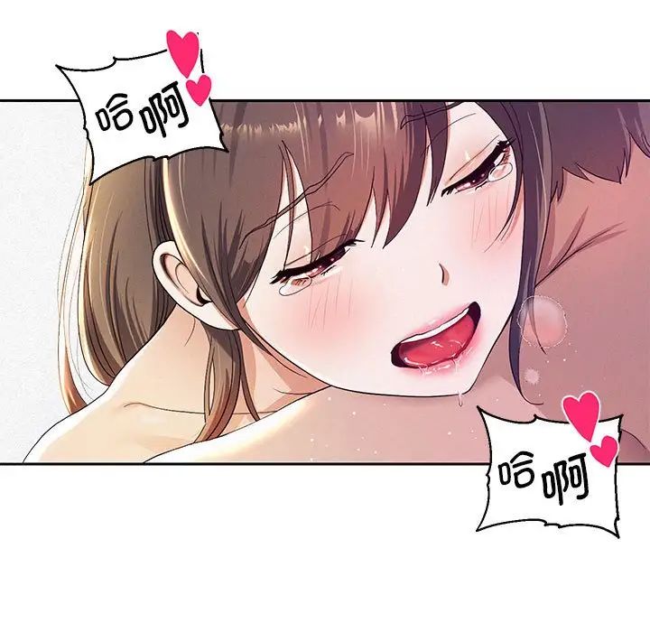 重生之长枪无敌第1话