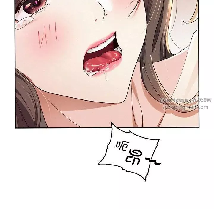 重生之长枪无敌-第1话 - 图片 60