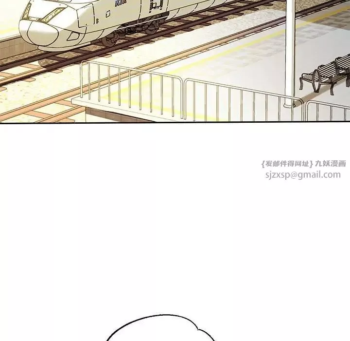 重生之长枪无敌第1話