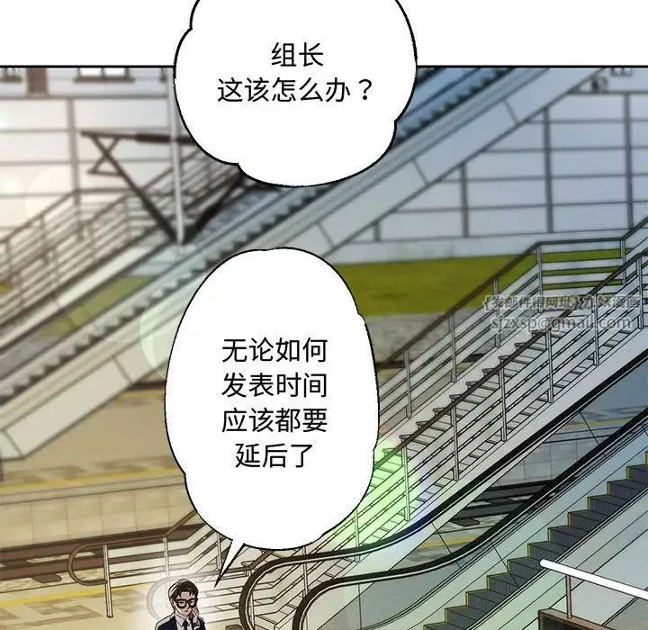 重生之长枪无敌第1話