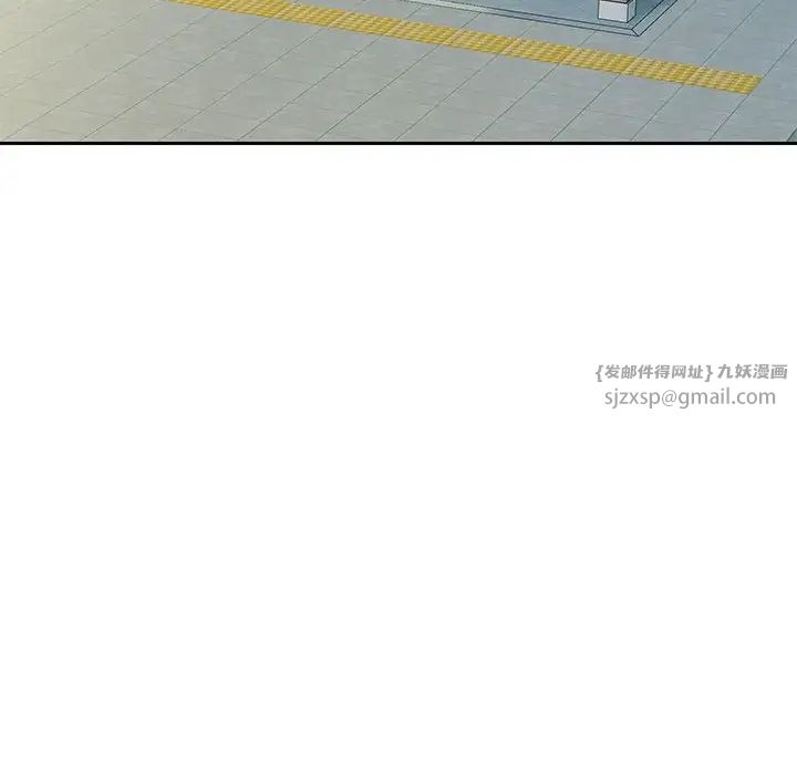 重生之长枪无敌第1话