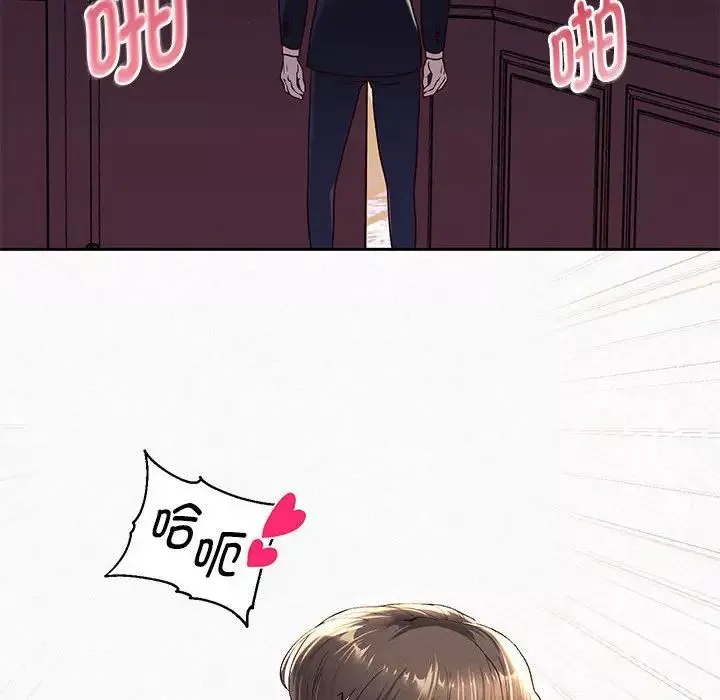 重生之长枪无敌-第1话 - 图片 125