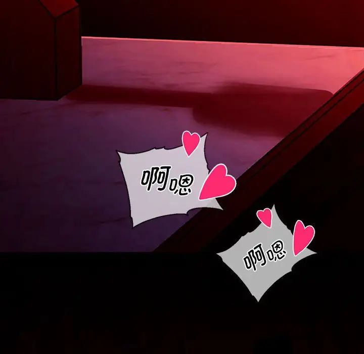 重生之长枪无敌第1话