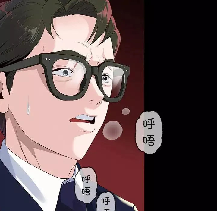 重生之长枪无敌第1話