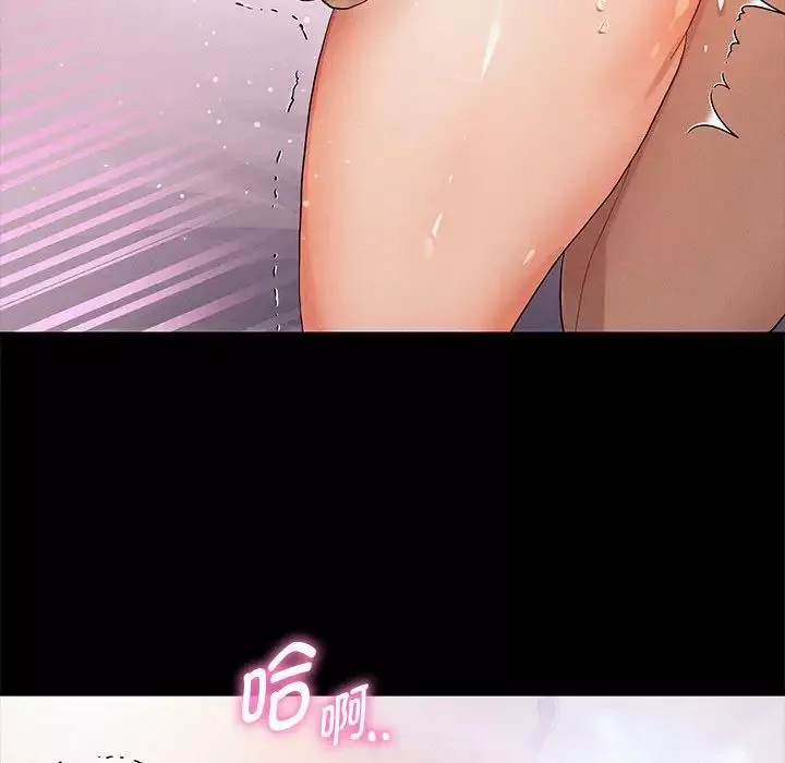 重生之长枪无敌第1話
