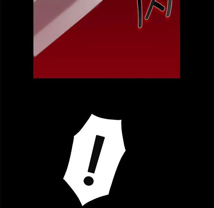 重生之长枪无敌第1话