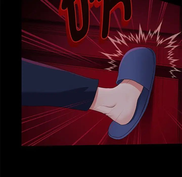 重生之长枪无敌第1話