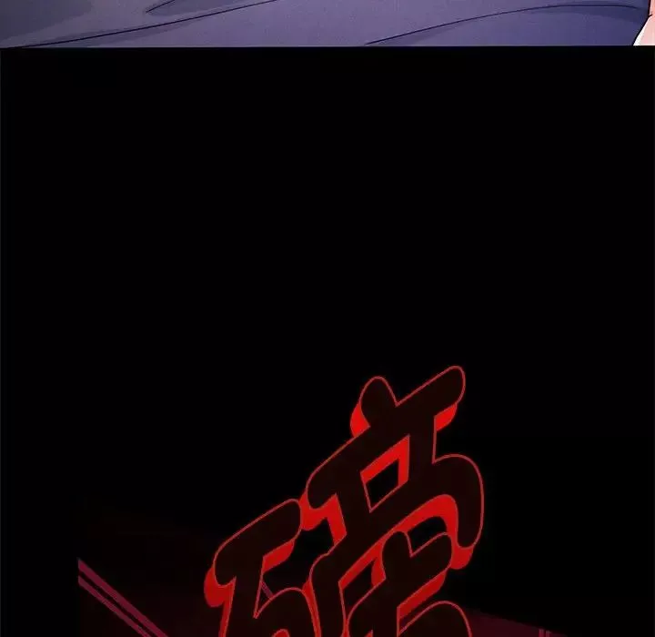 重生之长枪无敌-第1话 - 图片 167