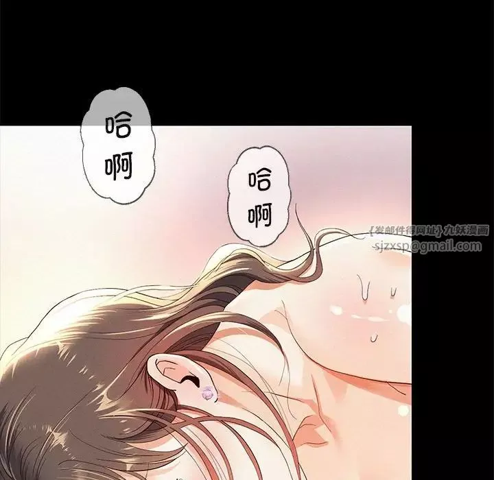 重生之长枪无敌第1話