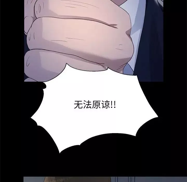 重生之长枪无敌第1話