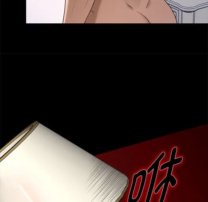 重生之长枪无敌第1話